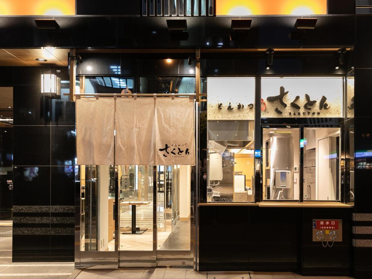 Apa Hotel Osaka Temmabashi Ekimae מראה חיצוני תמונה