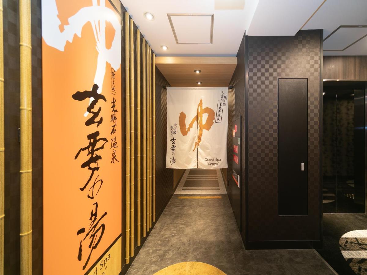 Apa Hotel Osaka Temmabashi Ekimae מראה חיצוני תמונה